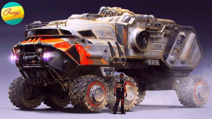 Концепт техники