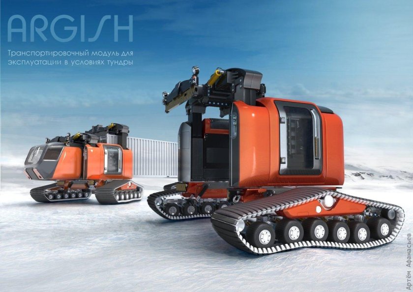 Вездеход Ямал гусеничный