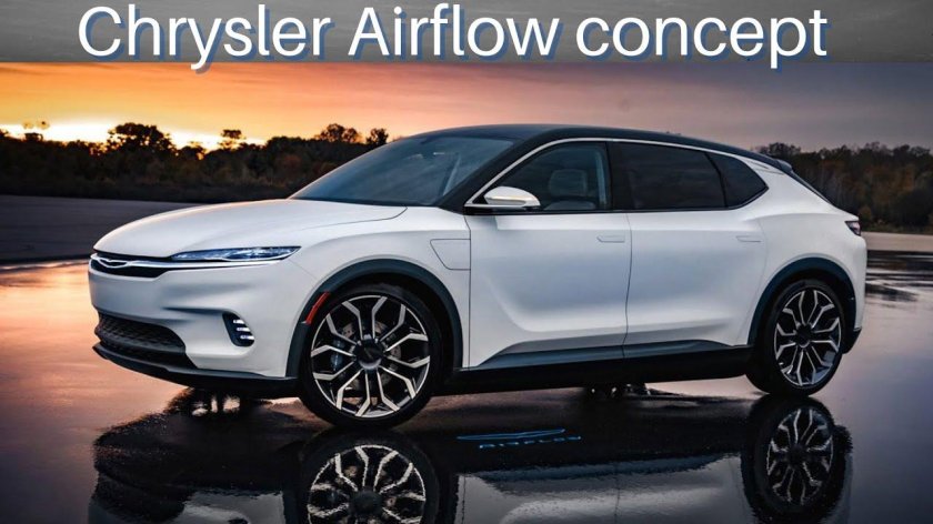 Chrysler Airflow 2022