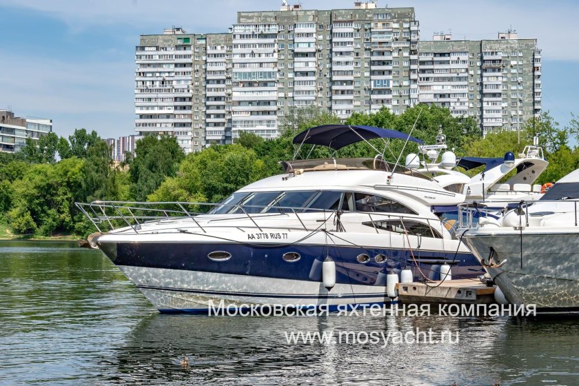 Яхта принцесса 57