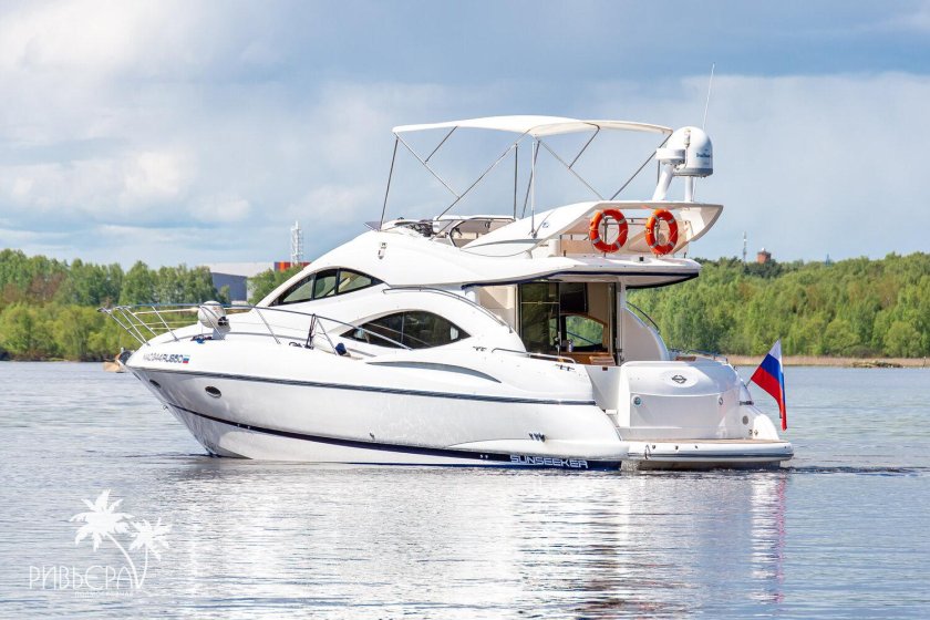 Sunseeker 44 Manhattan