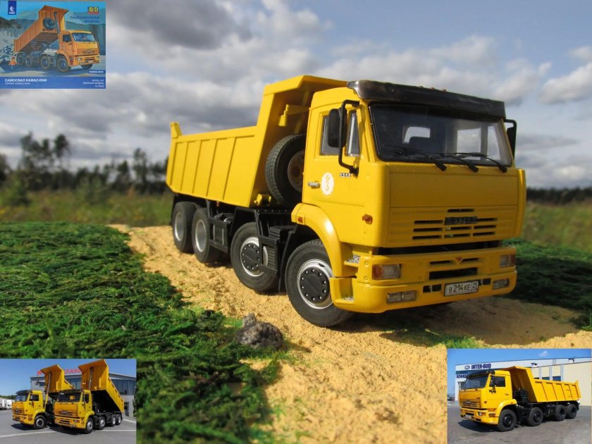 КАМАЗ-6540 AVD