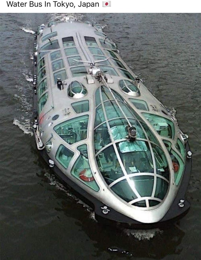 Подводный катер