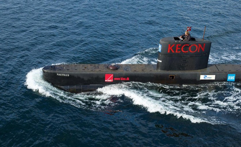 АПЛ Наутилус