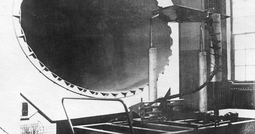 Аэродинамическая труба ЦАГИ