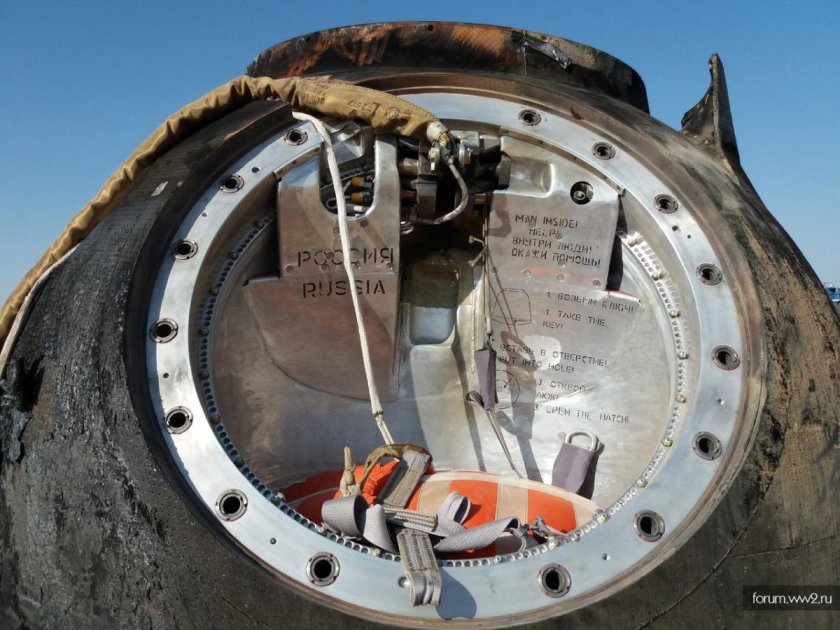 Спускаемый аппарат «Союз ТМА-10»