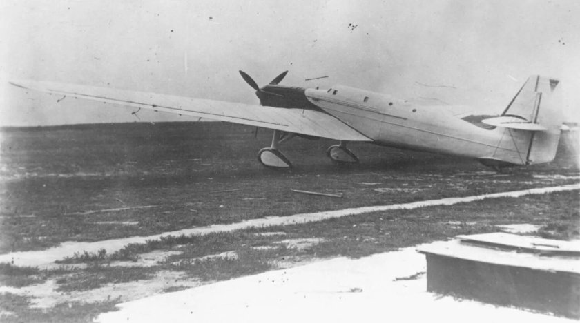 Стратопланов бок-1