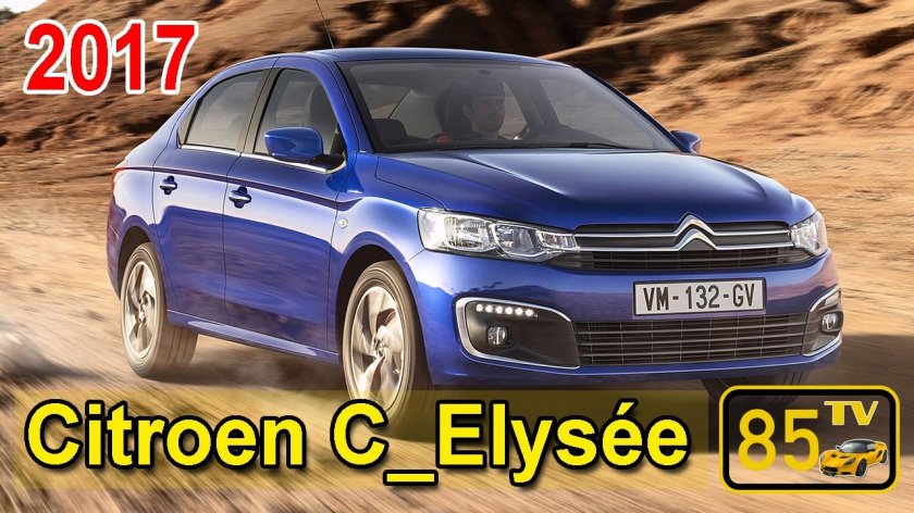Citroën c Elysee