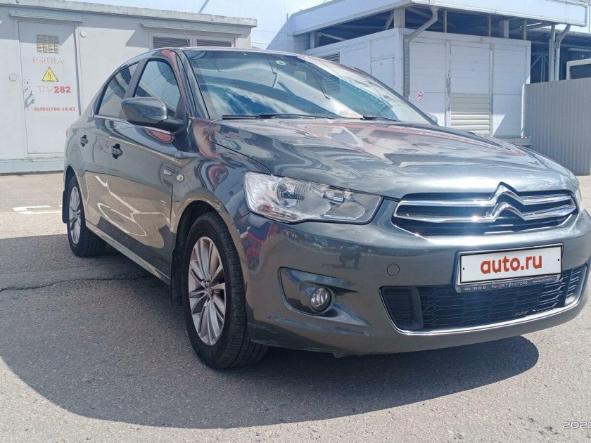 Citroen c-Elysee серый