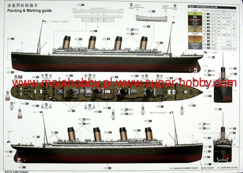 Титаник 1/200 Trumpeter