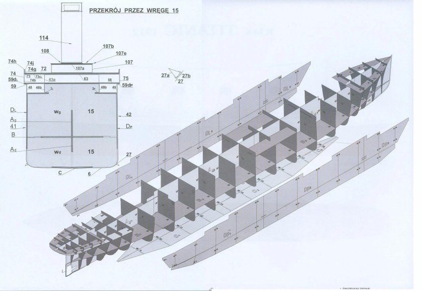 Катамаран бумажное моделирование