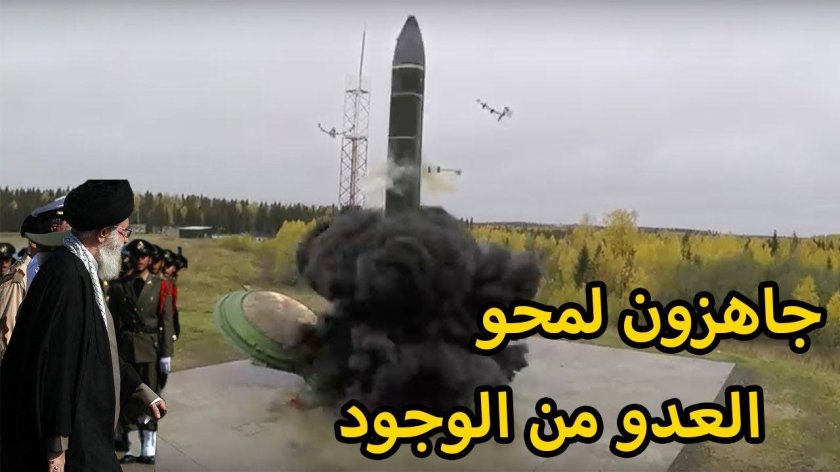 Ярс баллистическая ракета