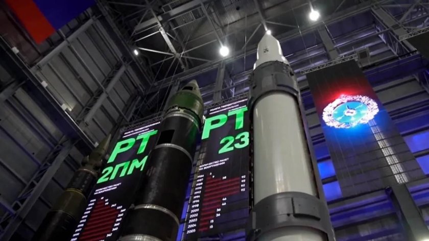 Боевой блок Авангард