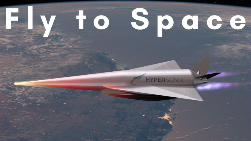 Гиперзвуковой летательный аппарат