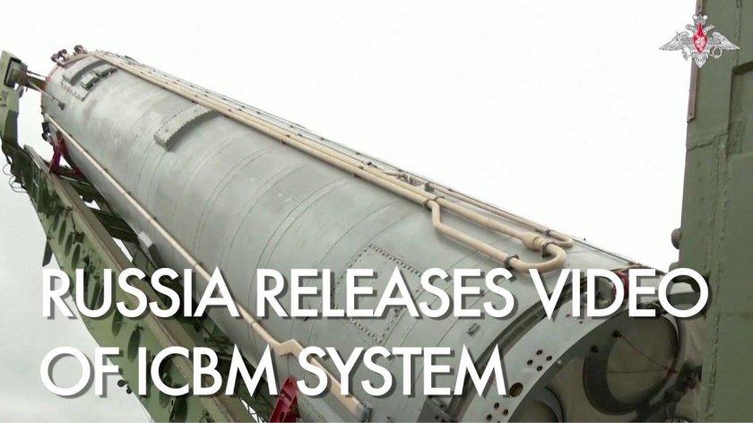 Авангард ракетный комплекс