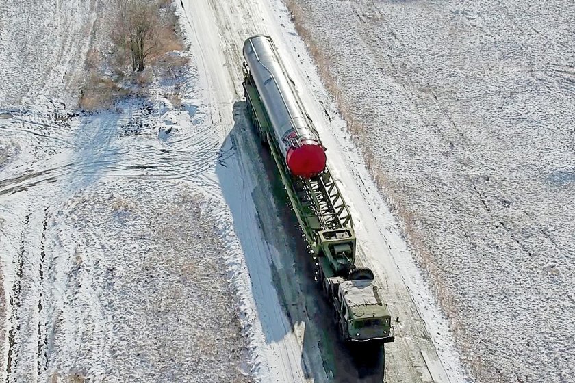 Комплекс Авангард