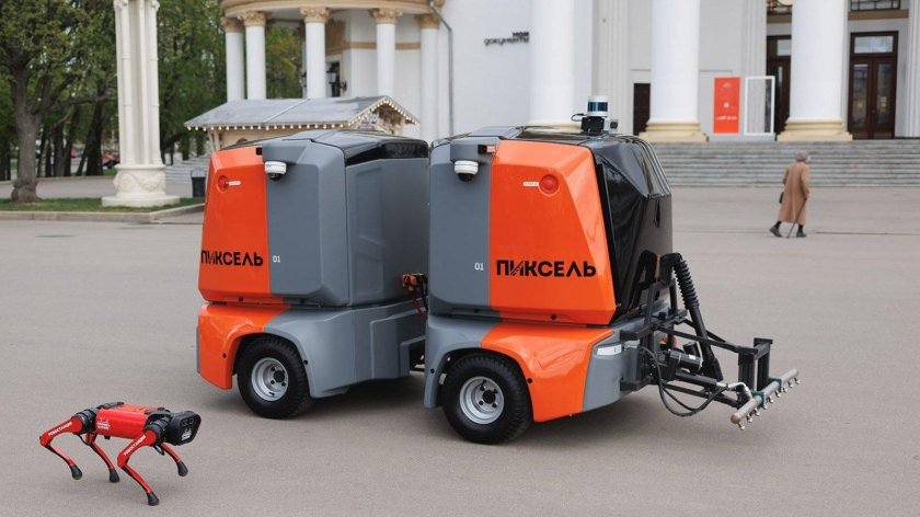 Беспилотная Коммунальная техника