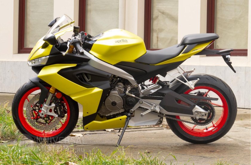 Aprilia RS 660
