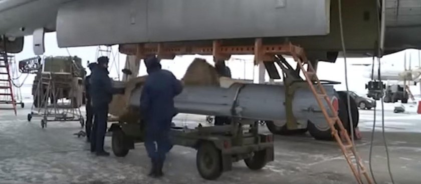 Ту 95 МС пуск ракеты