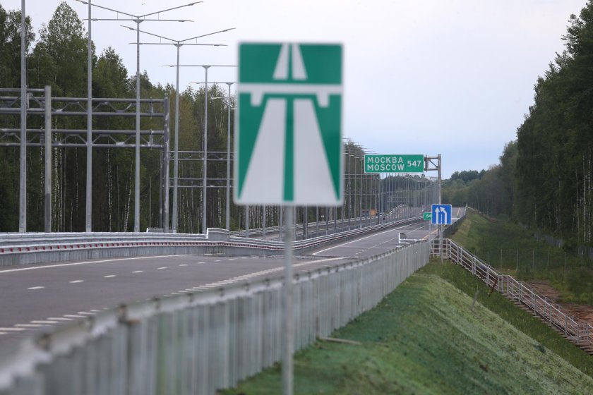 5.1 Автомагистраль