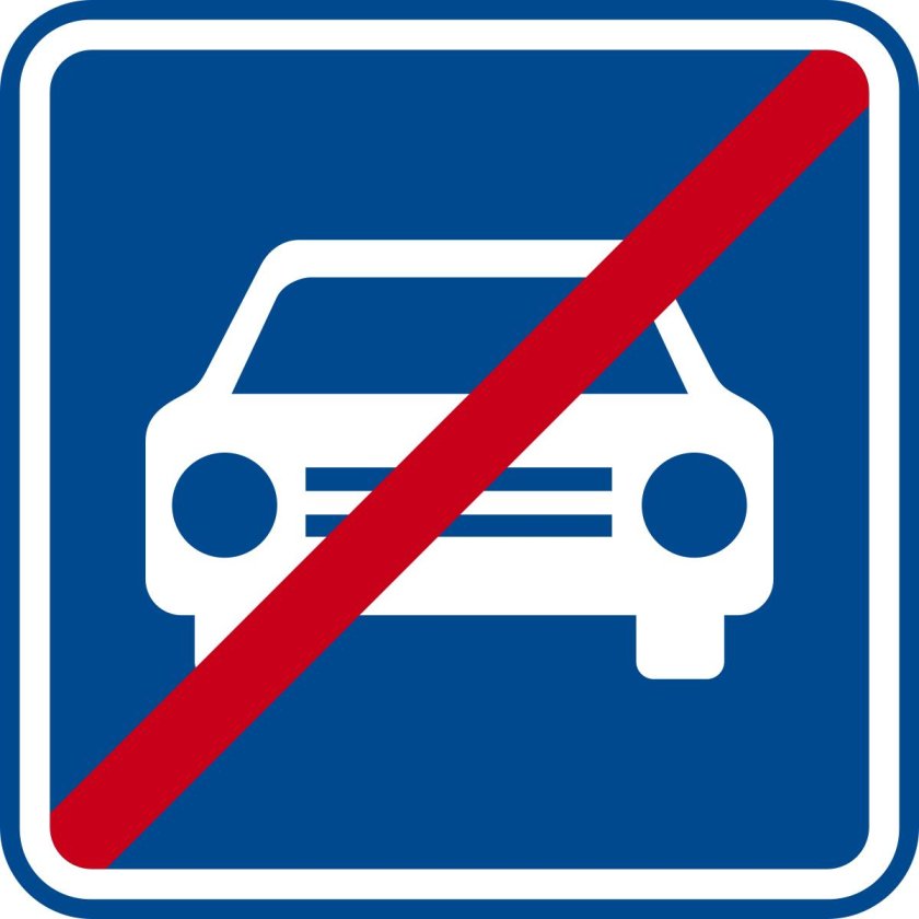 Знак дорога для автомобилей