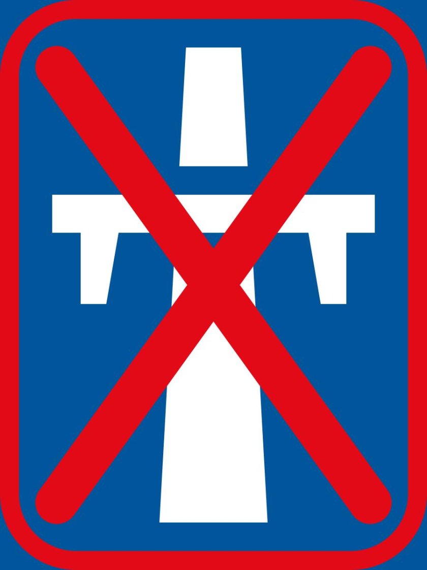 Знак отмены