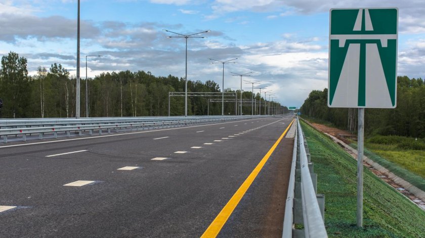 М8 Холмогоры Ярославское шоссе