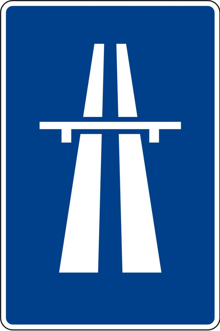 Автомагистраль значок