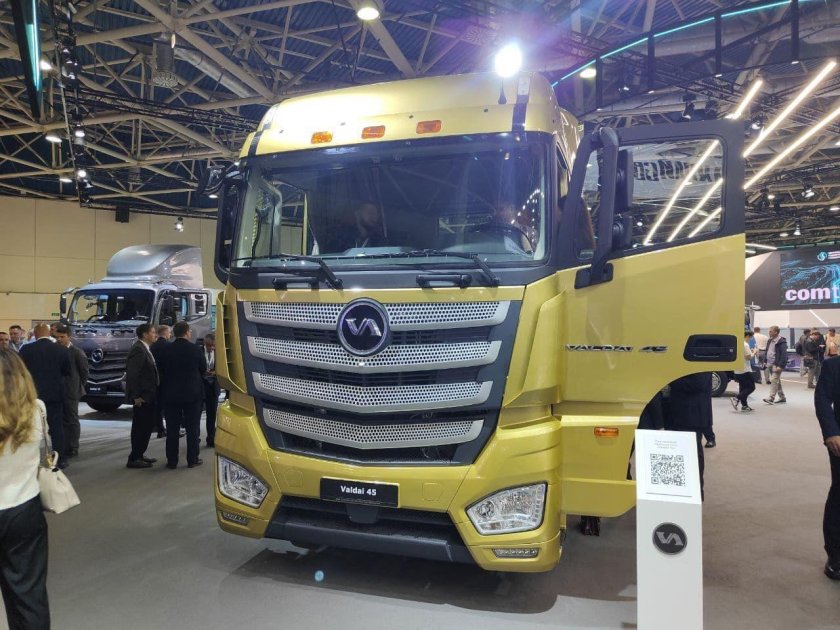 Валдай 45 тягач