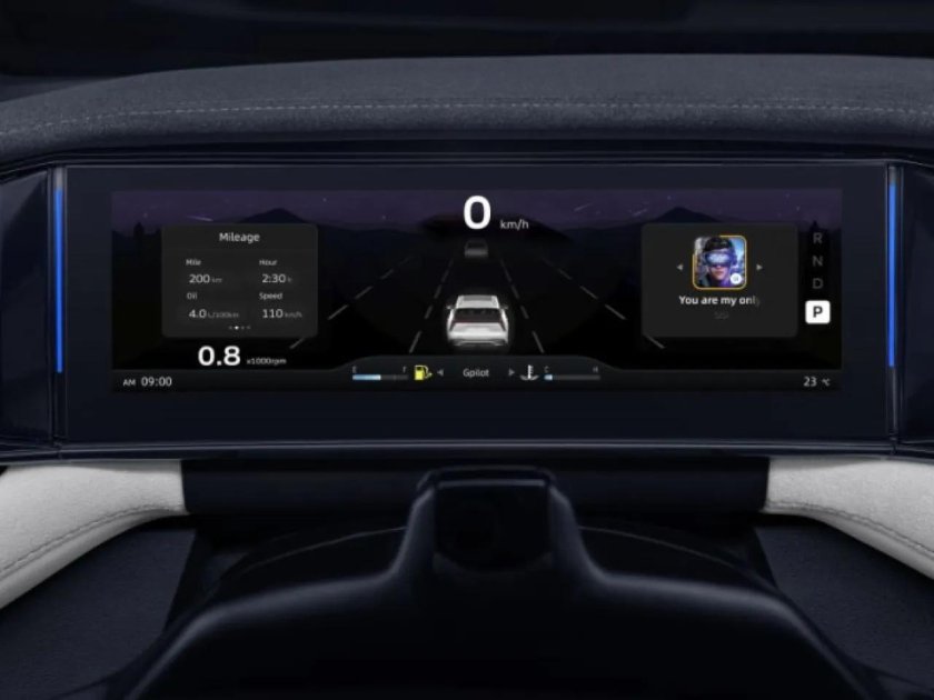 Новый Geely Atlas 2024