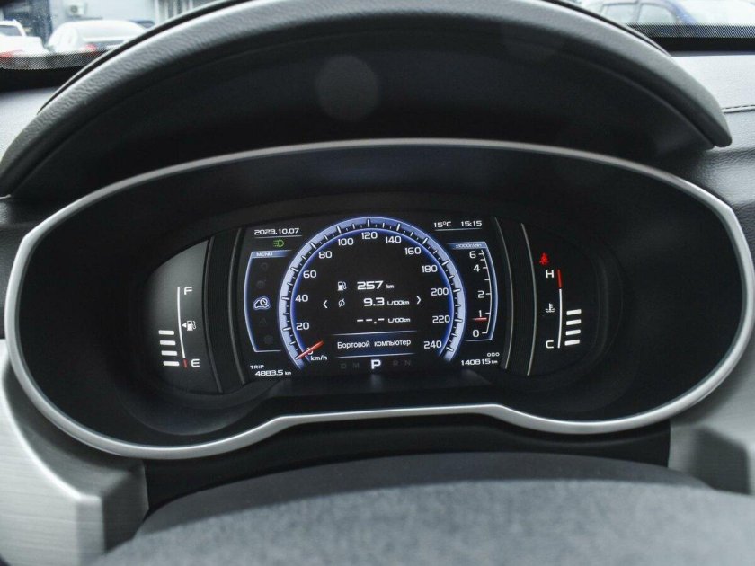 Джили атлас 2020