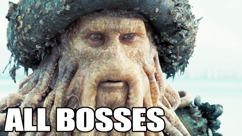 Капитан Дейви Джонс