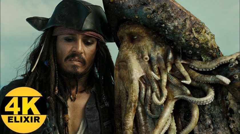 Дэви Джонс пираты Карибского моря