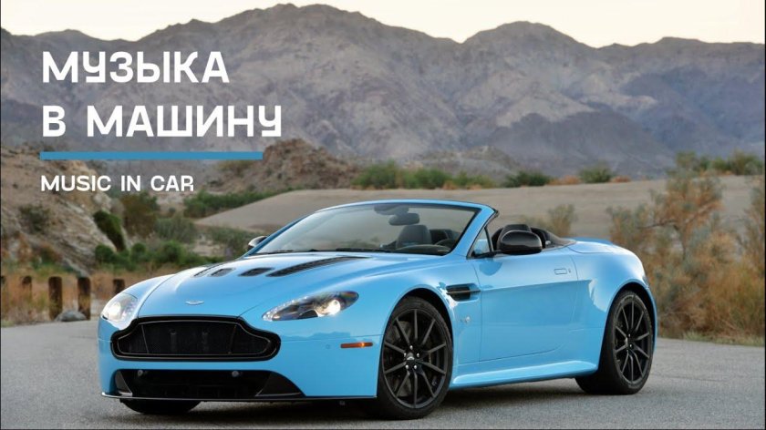 Aston Martin v12 Vantage s