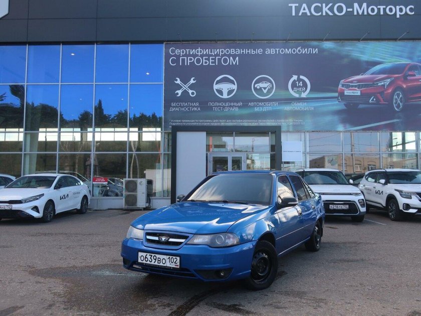 Автосалон Daewoo