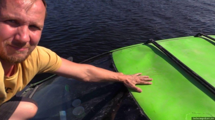 Амфибия Псков