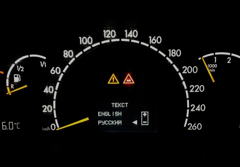 Щиток приборов Мерседес w220