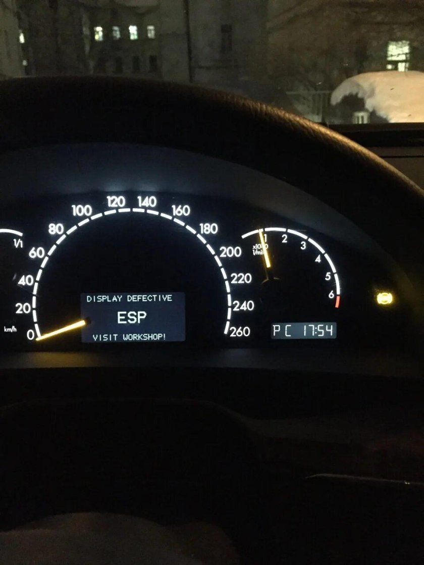 Display defective w210