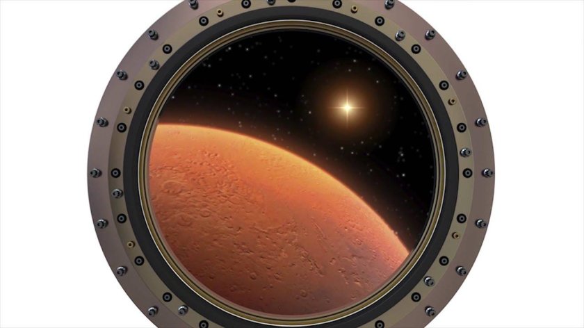 Иллюминатор корабля