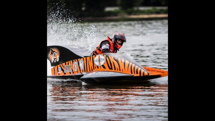 Катамаран водно моторный спорт