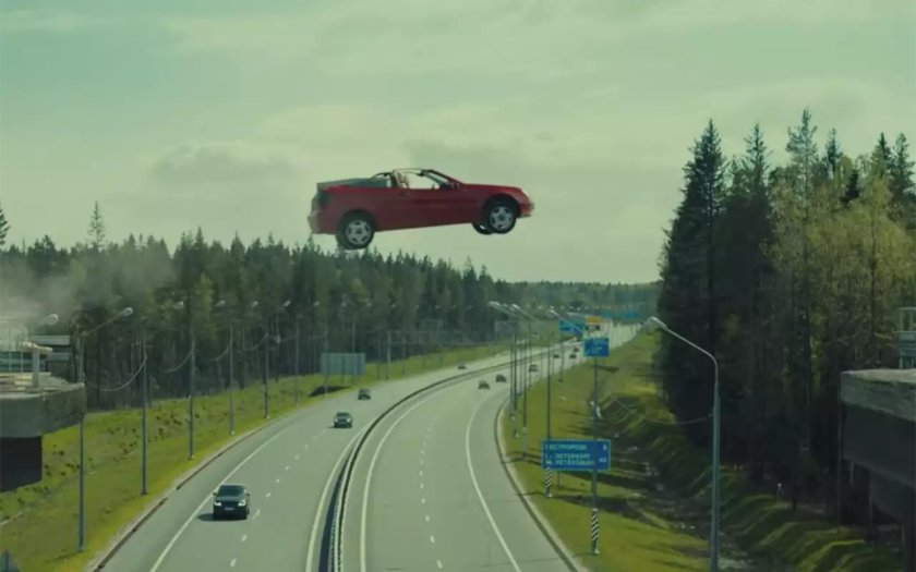 Кабриолет Ленинград