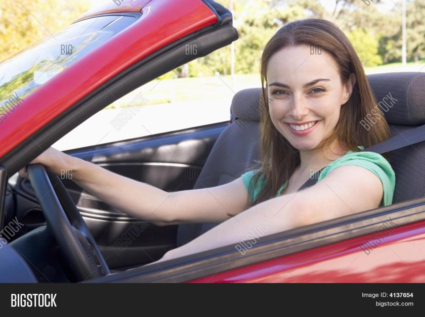 Машины для женщин