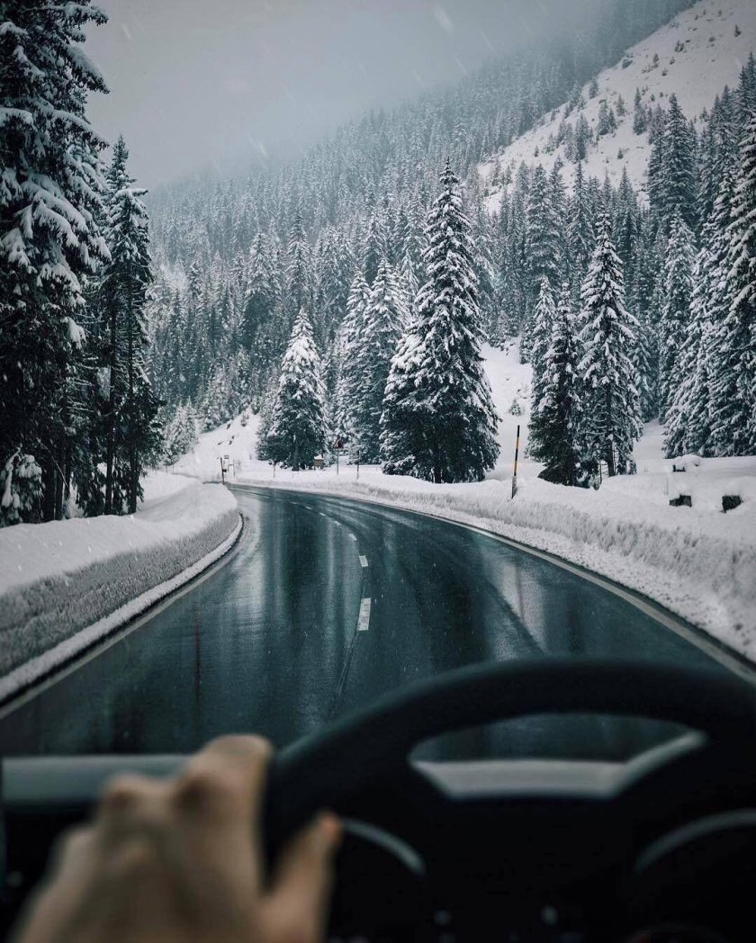 Зима дорога