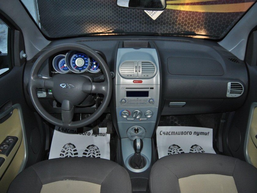 Chery Kimo /a1/ 2012