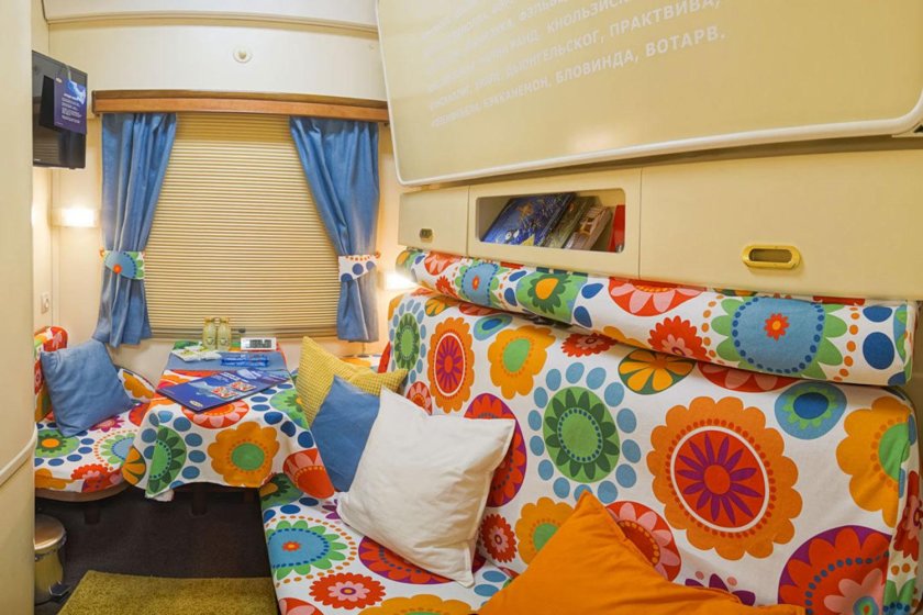 Фирменный вагон ikea