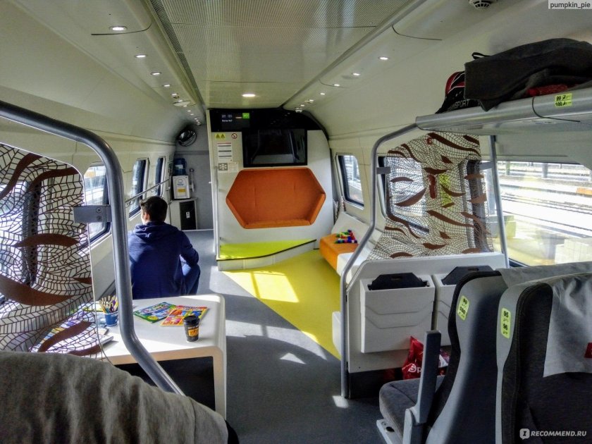 Вагон Иван Паристый