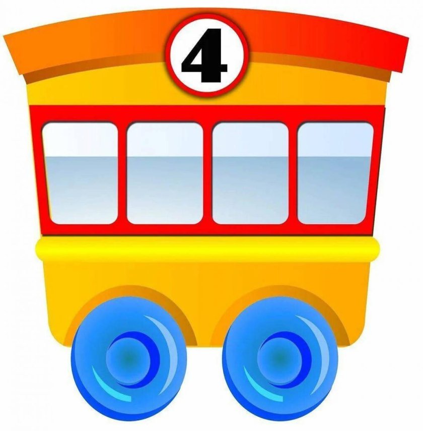 Паровозик слоговые вагоны