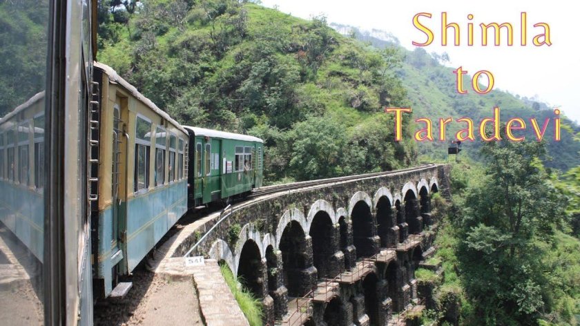 Железная дорога Калка-Шимла