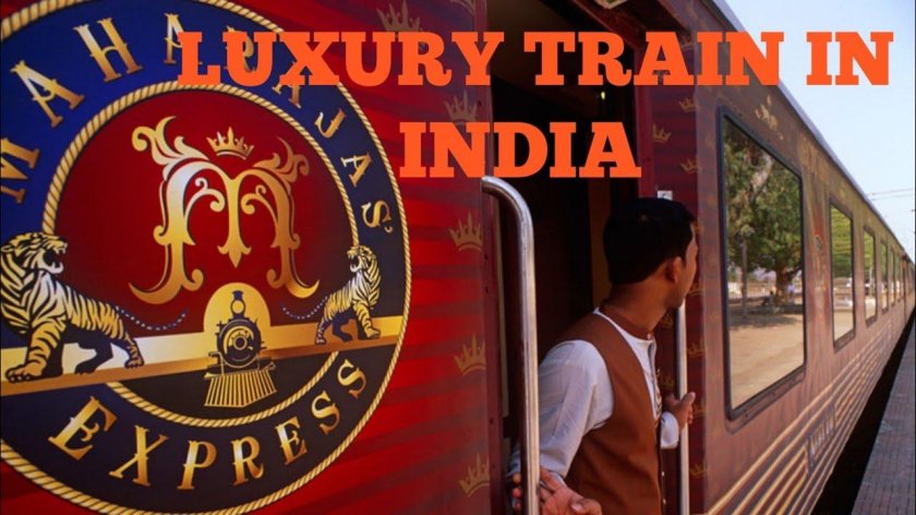 Поезд купе Люкс махараджей Индия