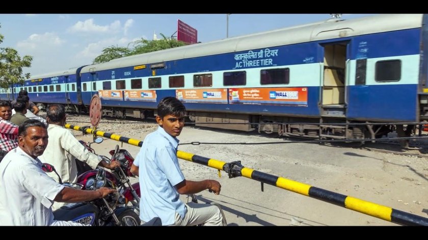 Дибругарх Индия